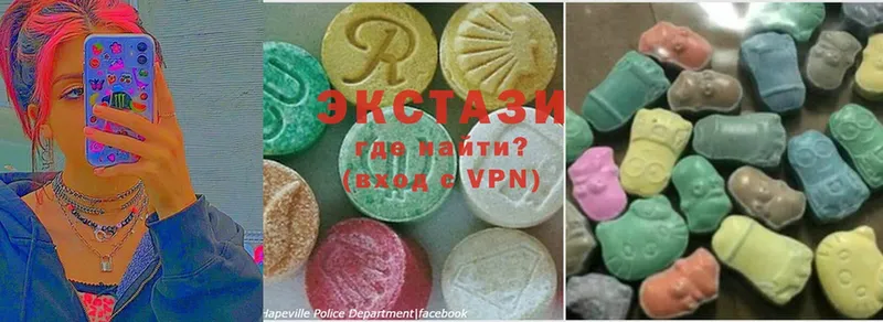 Ecstasy DUBAI  Белая Калитва 