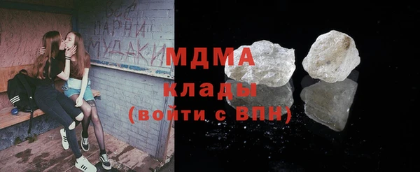 прущая мука Вязники