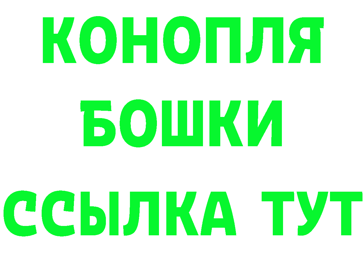 Что такое наркотики дарк нет Telegram Белая Калитва